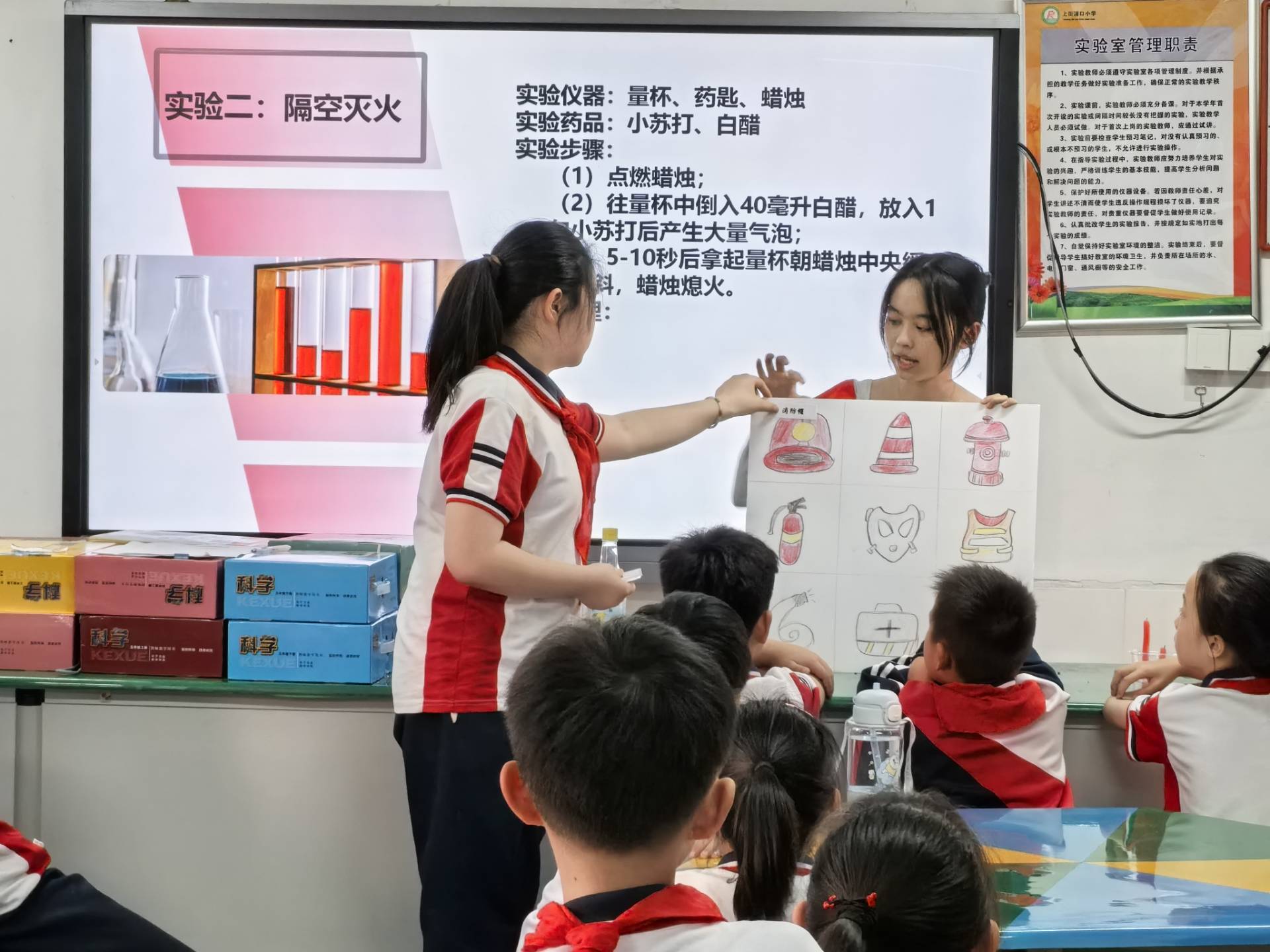 福建省大学生消防志愿服务团队持续开展活动